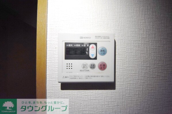 メゾン・ド・モエの物件内観写真